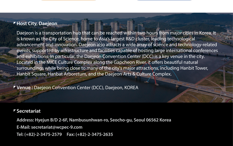 WCPEC